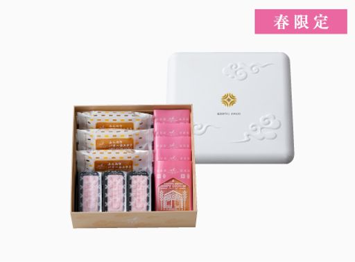 季節あわせ「京の春」