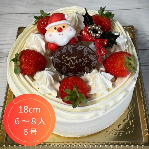 生クリーム 18cm（6号）※ノンアルコール