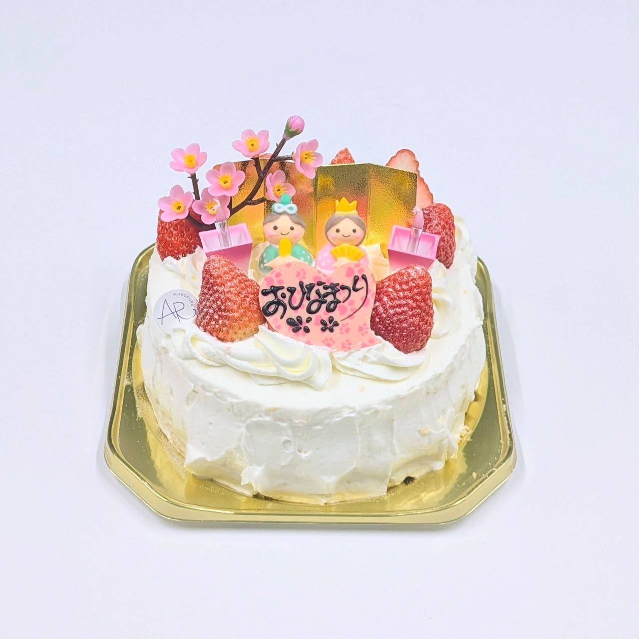 3枚目のスライド