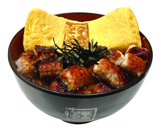 うな飯と出汁巻玉子の相盛り丼