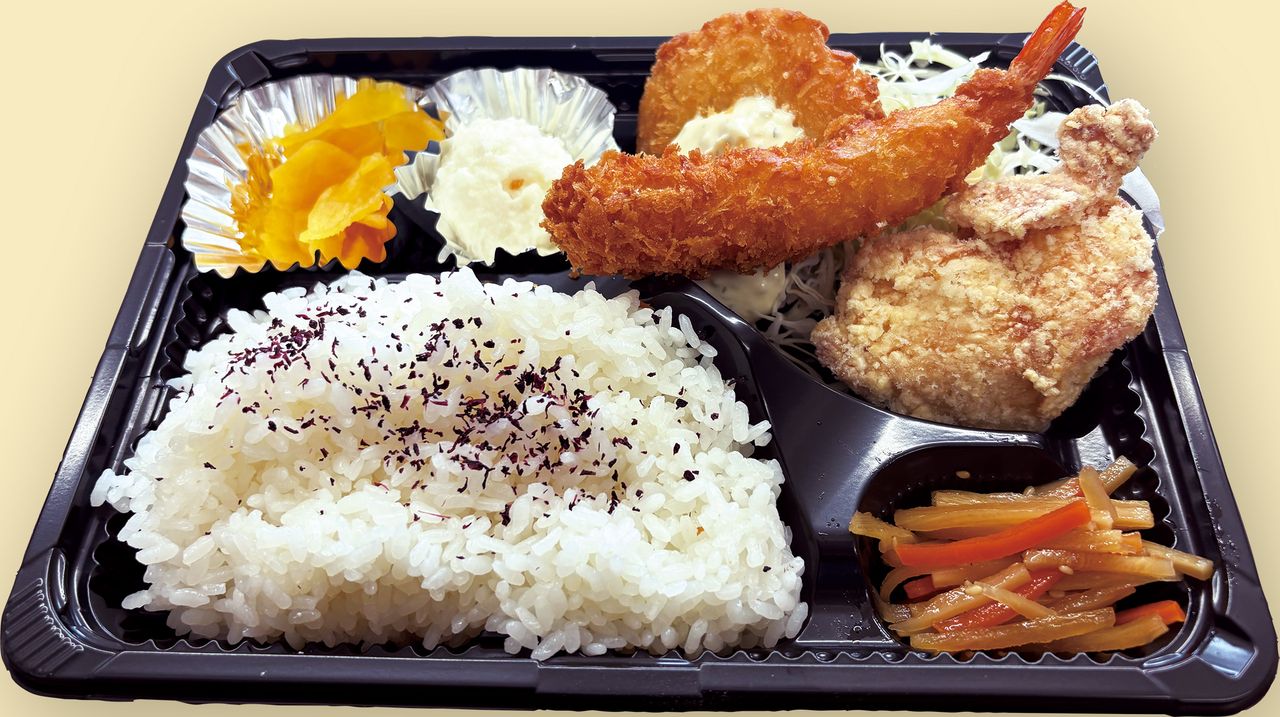 からエビえび弁当