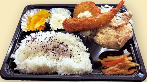 からエビえび弁当
