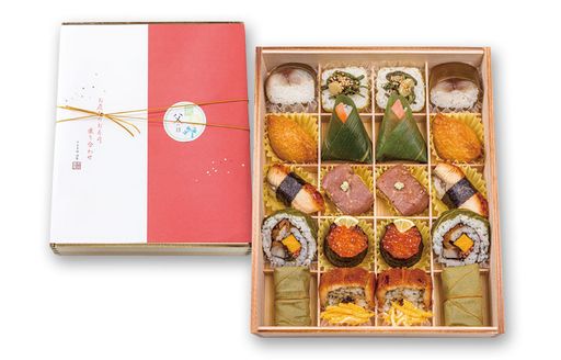 お慶びのお寿司「花橘」　（商品コード209405）