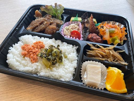 九州おふくろ弁当