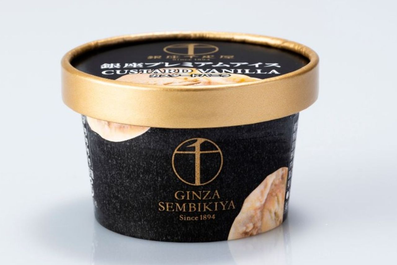 2枚目のスライド