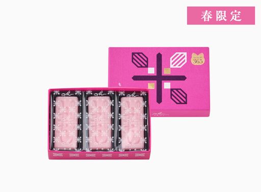 もなかかお 苺 3個入