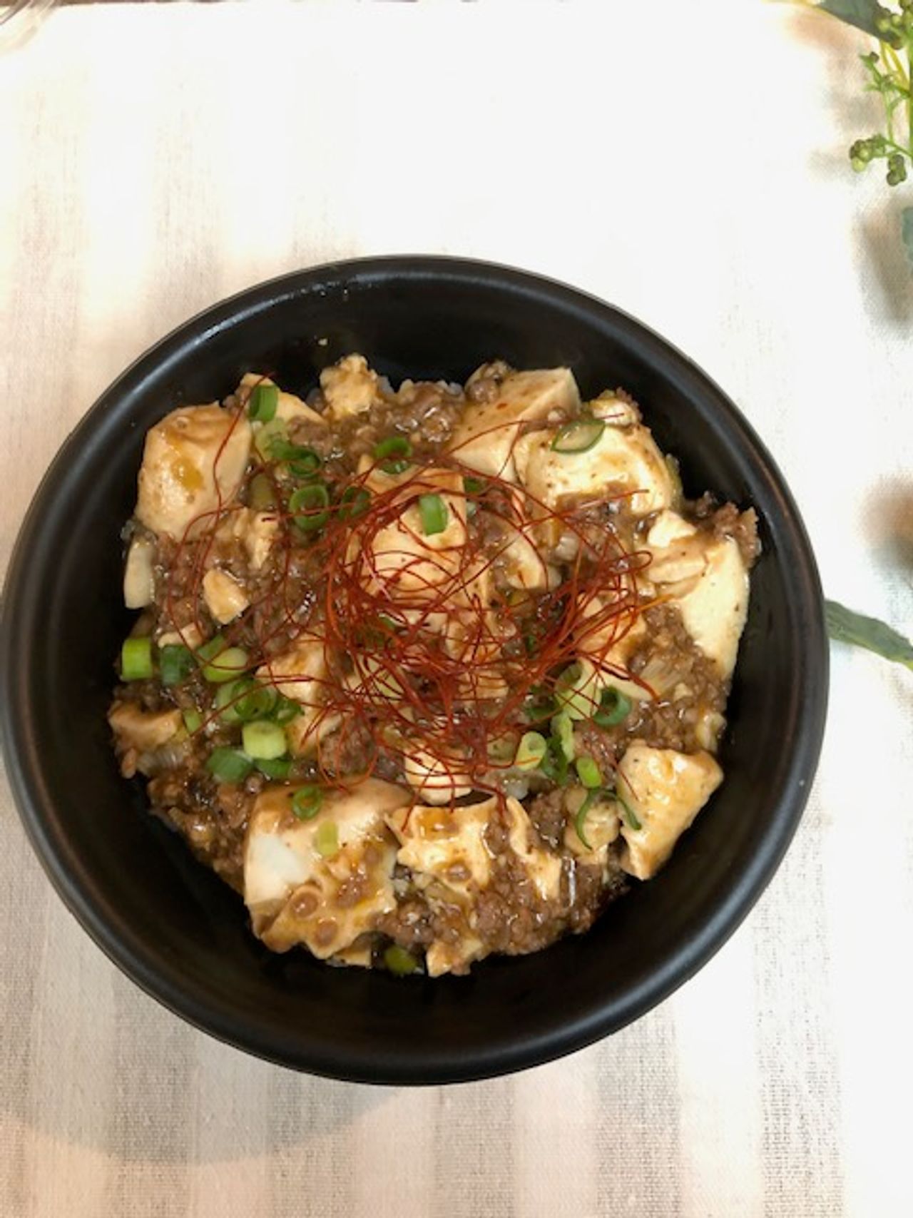 【昭和薬科大付属専用】麻婆豆腐丼(大)