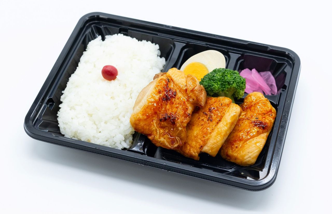 鶏もも照焼き弁当