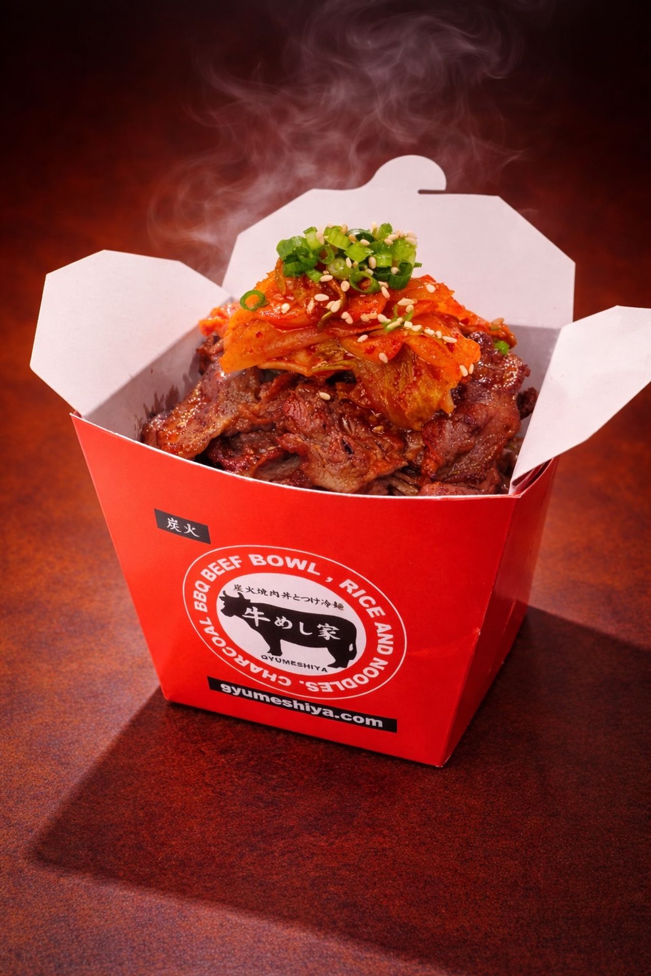 キムチ焼肉丼（並）