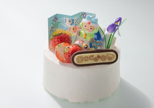 こどもの日ケーキ (12cm)