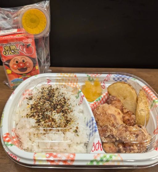 お子様弁当