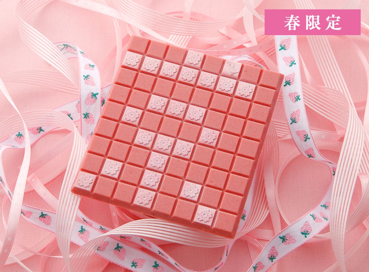 2枚目のスライド