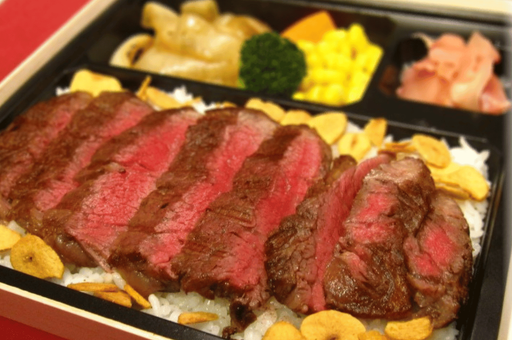 木箱　シャトーブリアンステーキ弁当