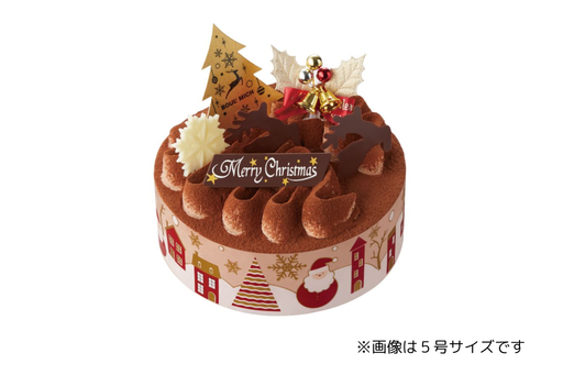 クリスマス・ショコラケーキ〈7号〉