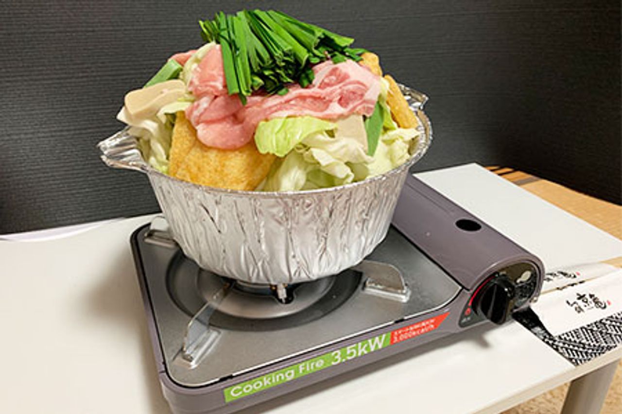 もつ鍋 白味噌仕立て（１人前・贅沢セット）　　　