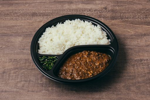 うしごろ特製カレー弁当