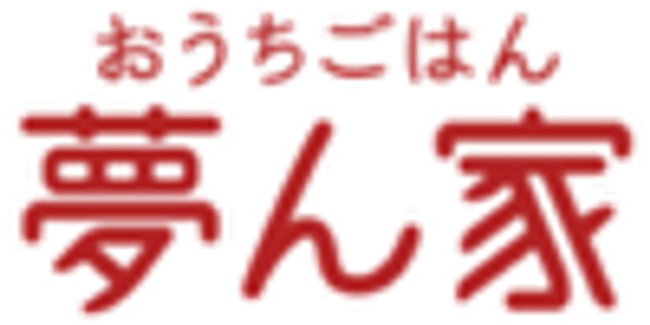 北海道産　生さんまの塩焼き