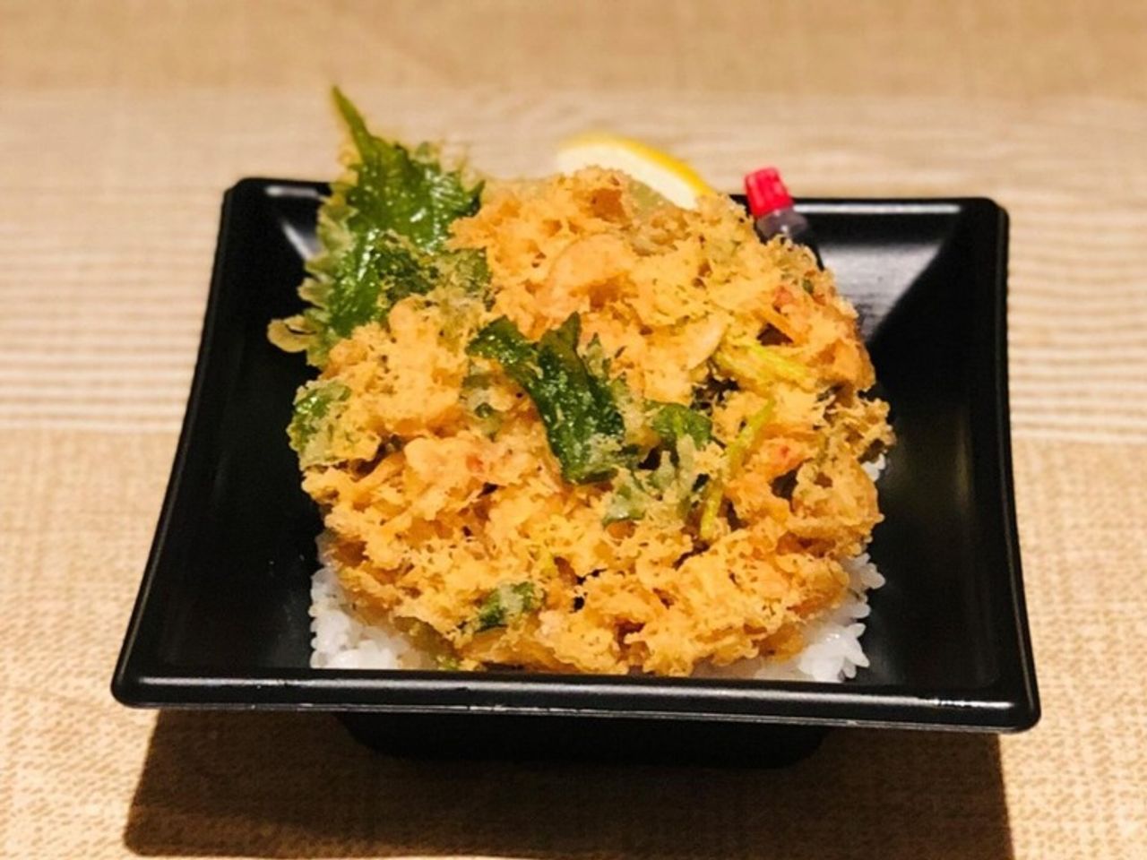 『桜海老』かき揚げ丼