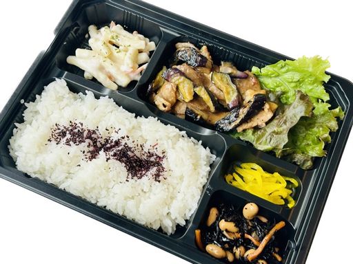 豚となすの味噌炒め弁当