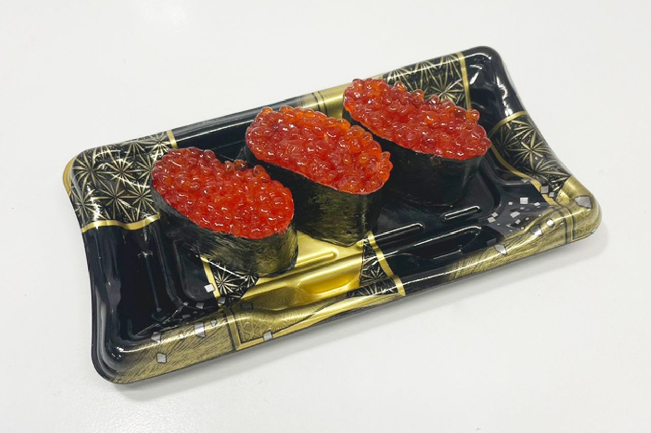 3枚目のスライド