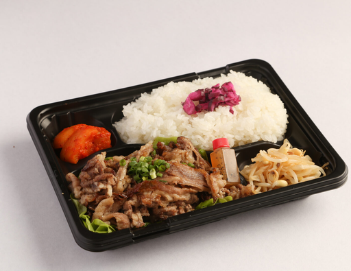 牛バラ塩カルビ弁当