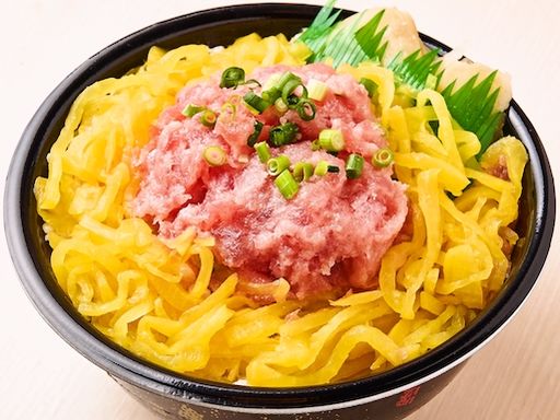 N113.ねぎとろタクアン丼