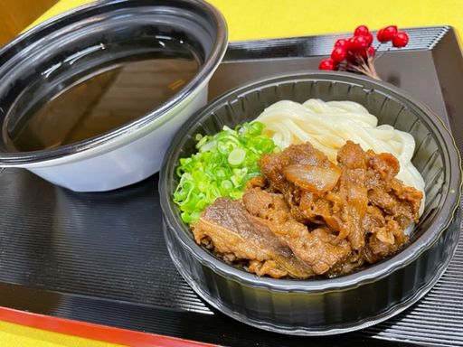 肉うどん