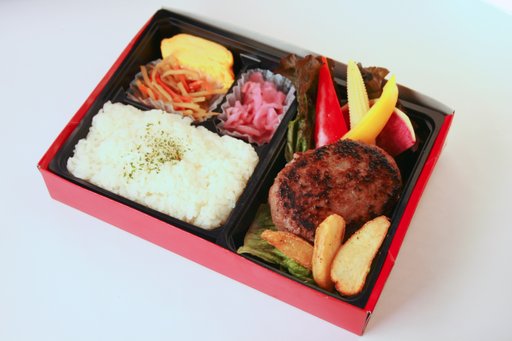 黒毛和牛ハンバーグ弁当