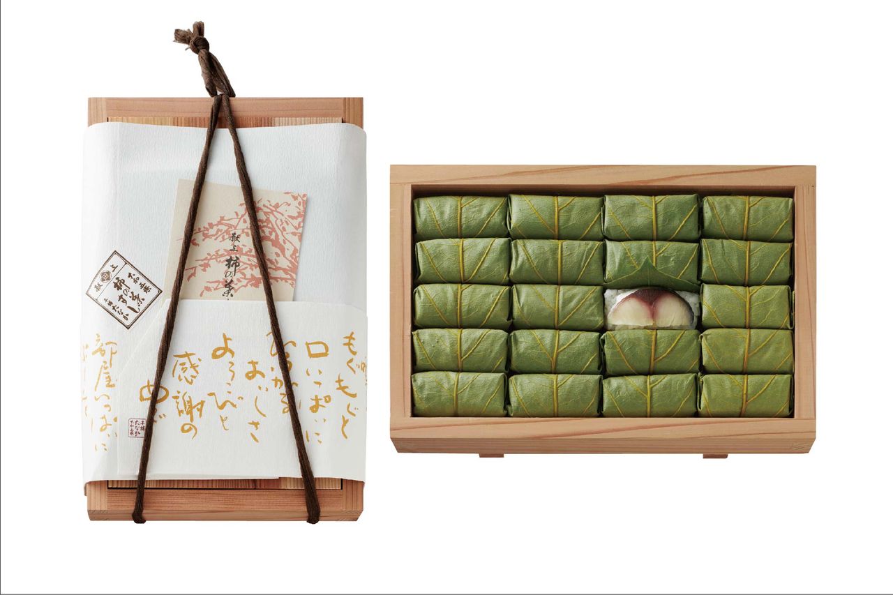 1枚目のスライド