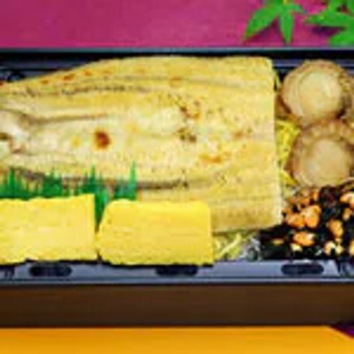 【温まるJet Chef弁当】金のうなぎ白焼定食