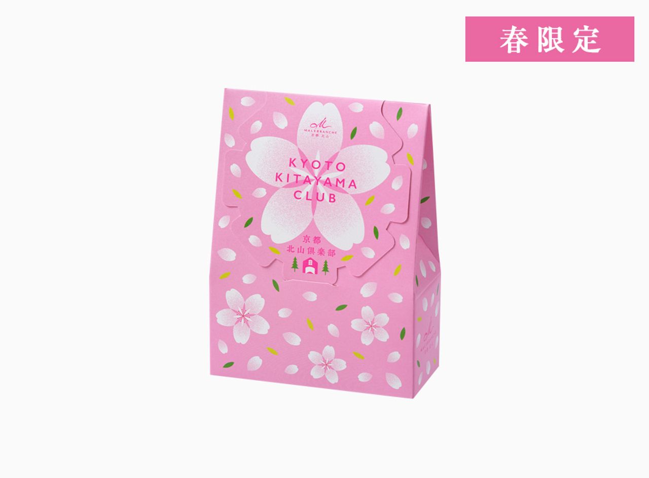 1枚目のスライド