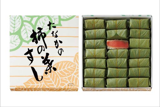 柿の葉すし 紙箱　さけ 21個入り
