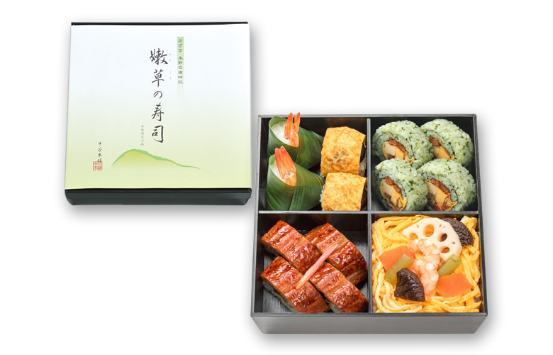 嫩草の寿司 1段　　（商品コード206572）