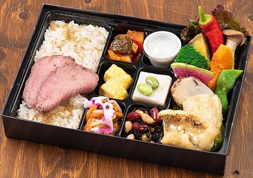 K.旬魚の西京みそ仕立てとローストビーフ弁当