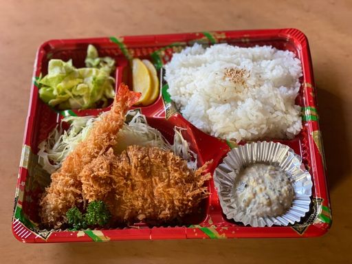 ハーフ海老ロース弁当