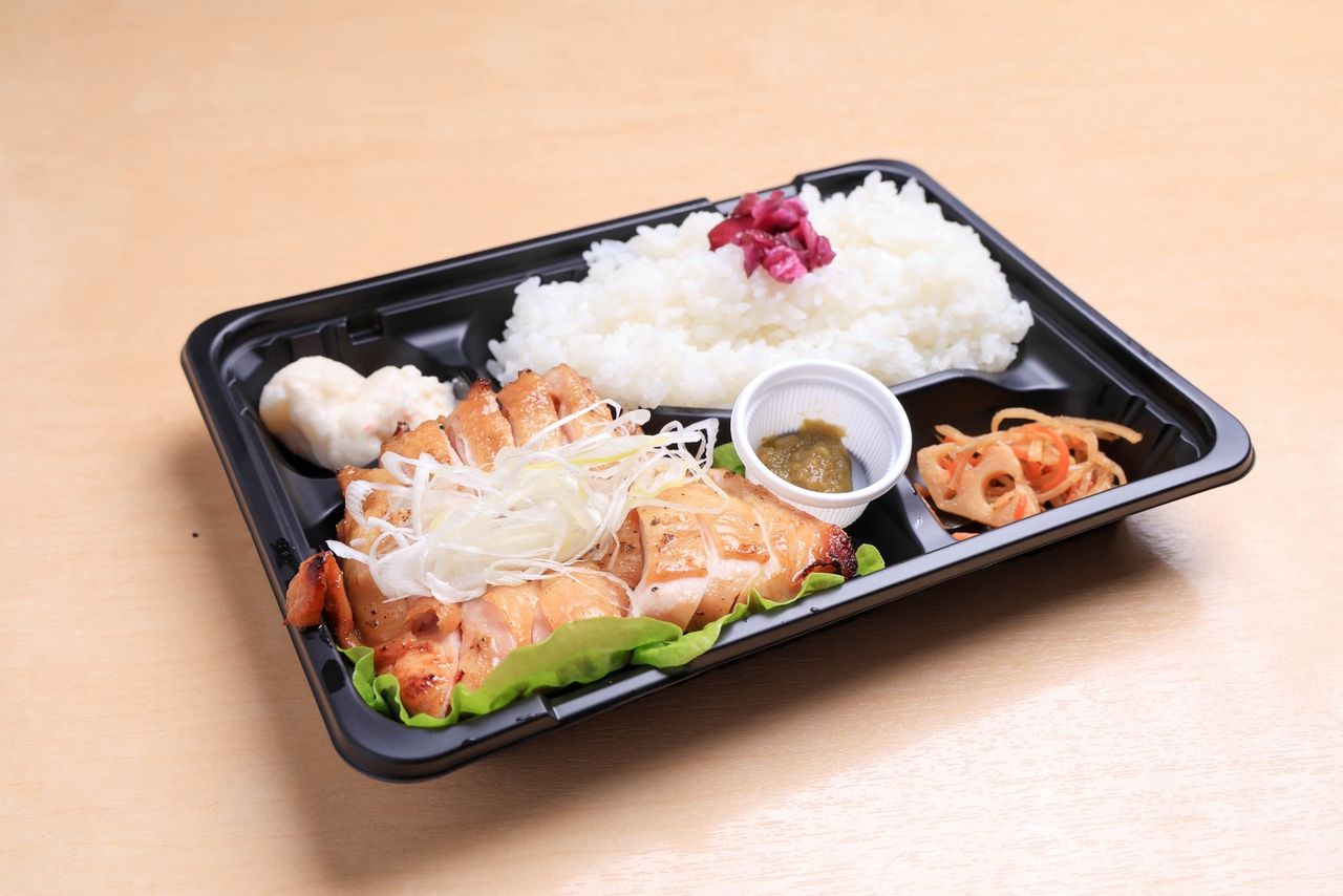 鶏の柚子胡椒焼き弁当
