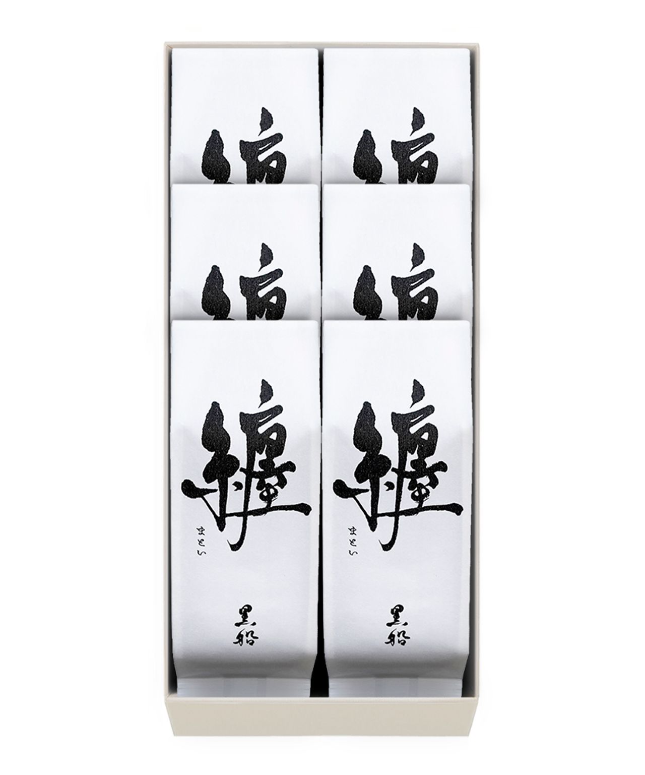 1枚目のスライド