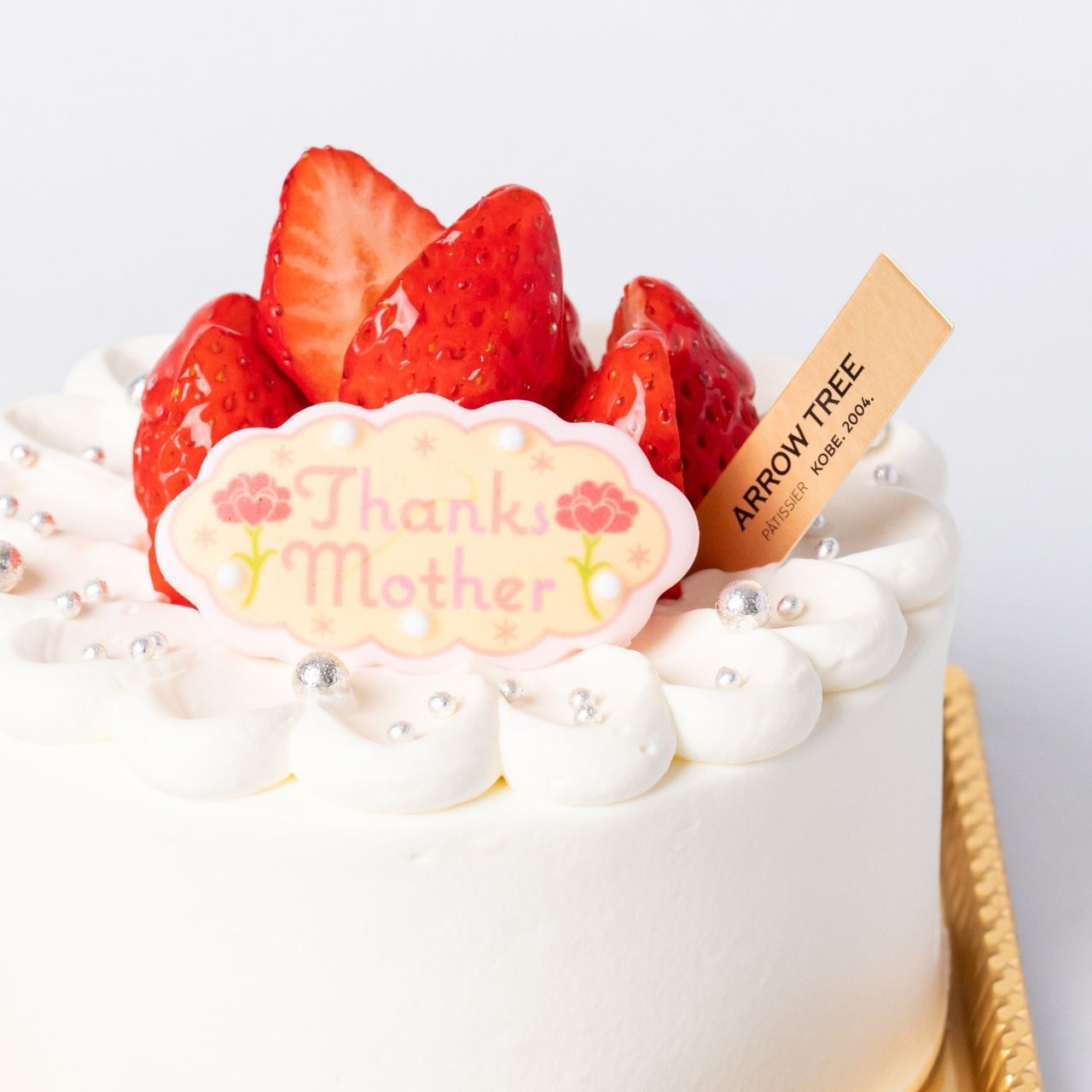 2枚目のスライド