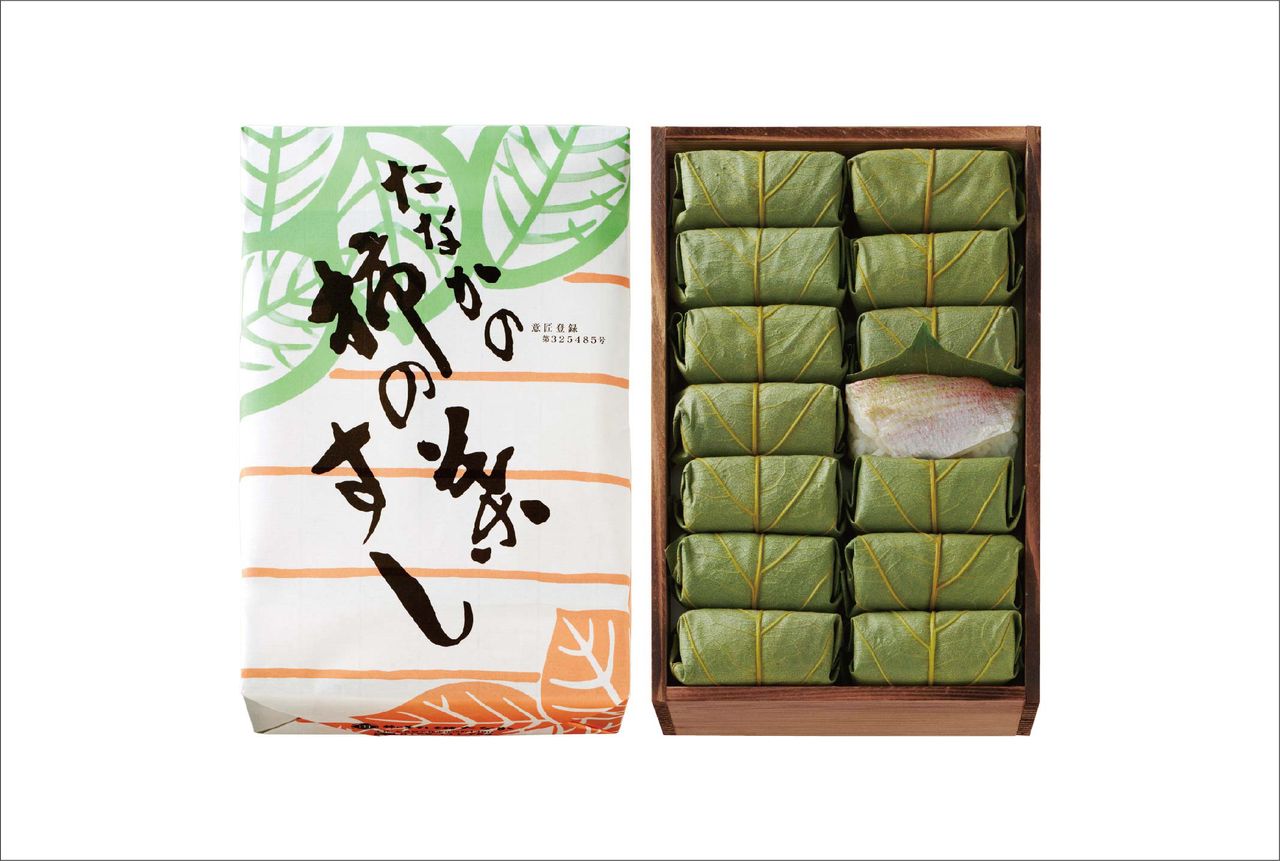 1枚目のスライド