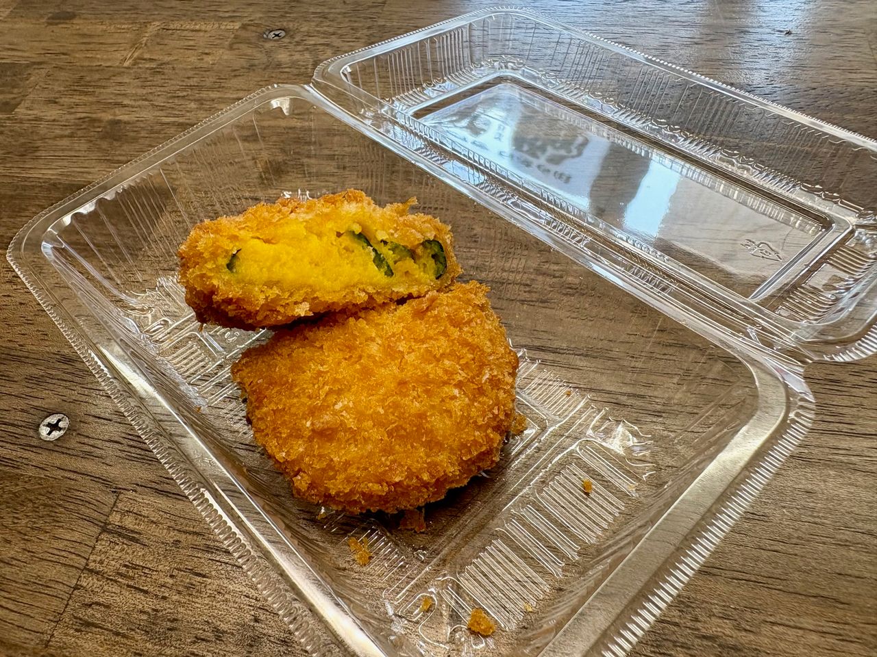 道産 かぼちゃコロッケ