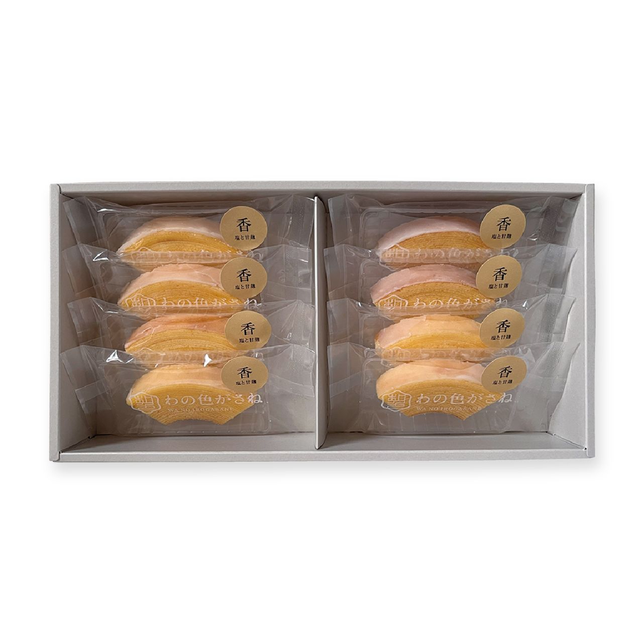 1枚目のスライド