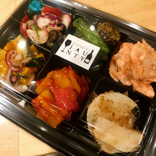 本日のおばんざい　