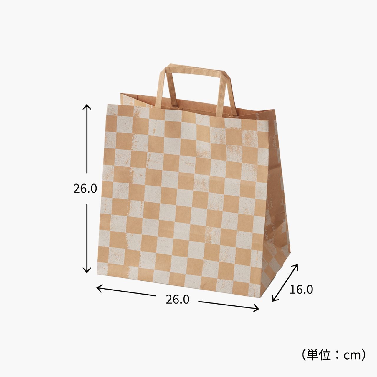 2枚目のスライド