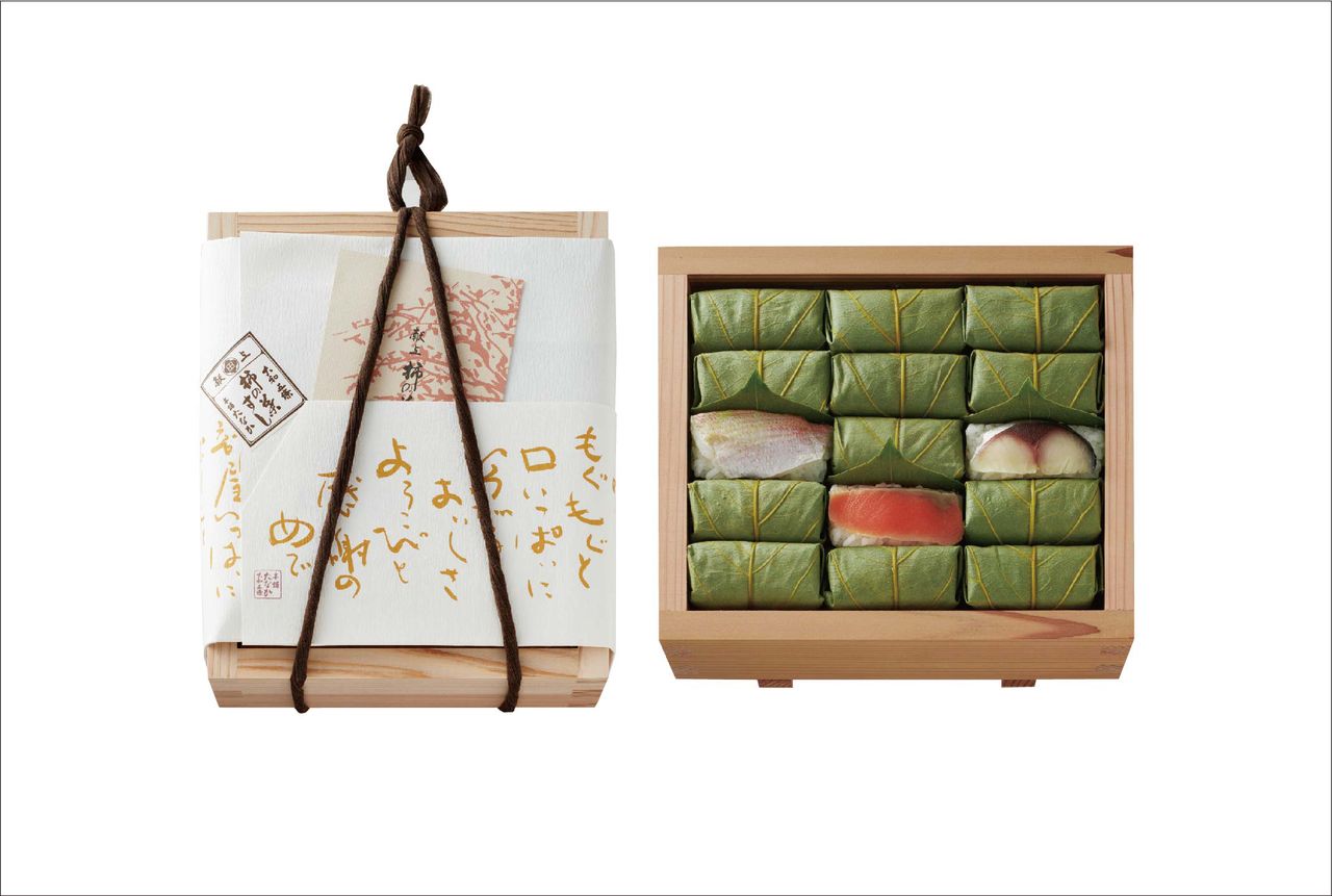 1枚目のスライド