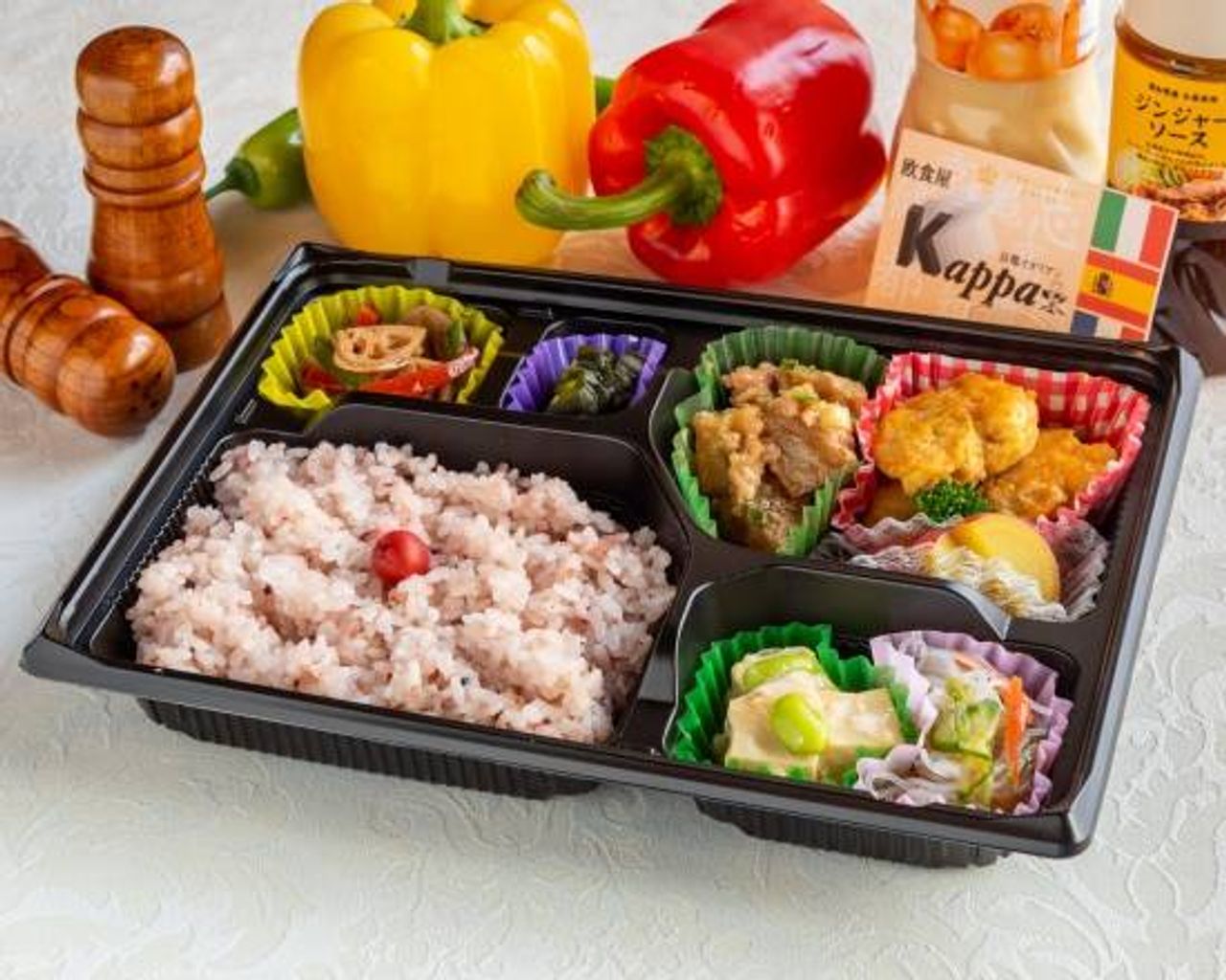 日替わりカラダバランス弁当