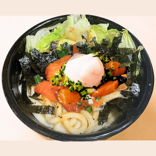 【サラダうどん】4.海苔玉漬けサーモン