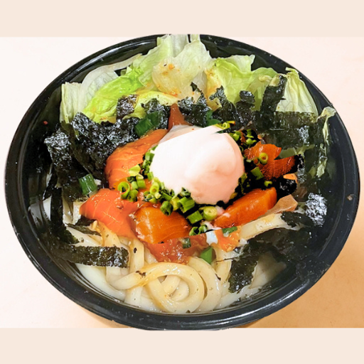 【サラダうどん】4.海苔玉漬けサーモン