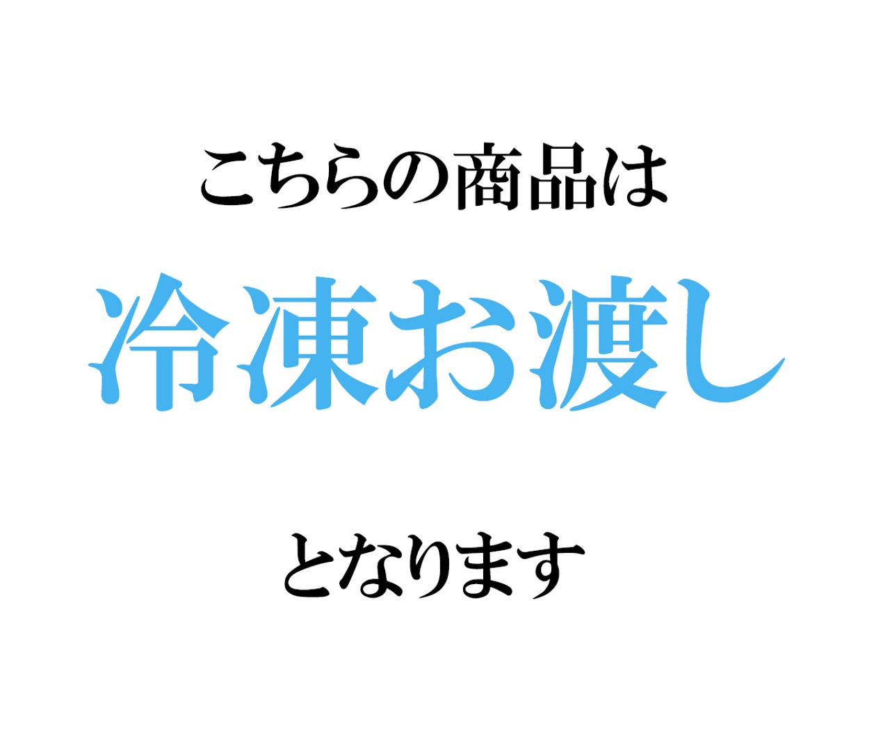 3枚目のスライド