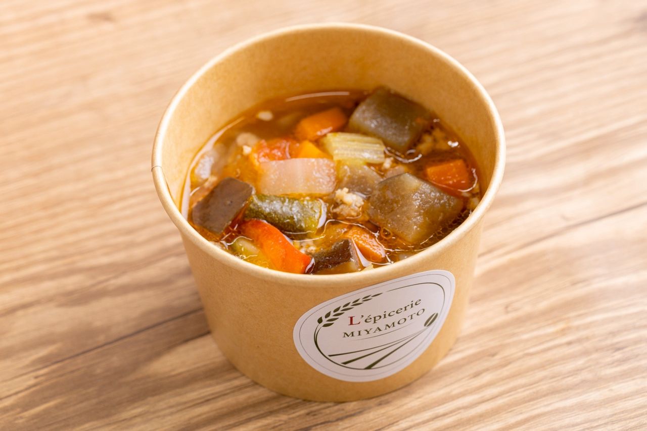 直農園 無農薬野菜たっぷりミネストローネ