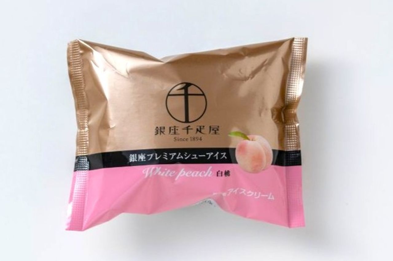 2枚目のスライド